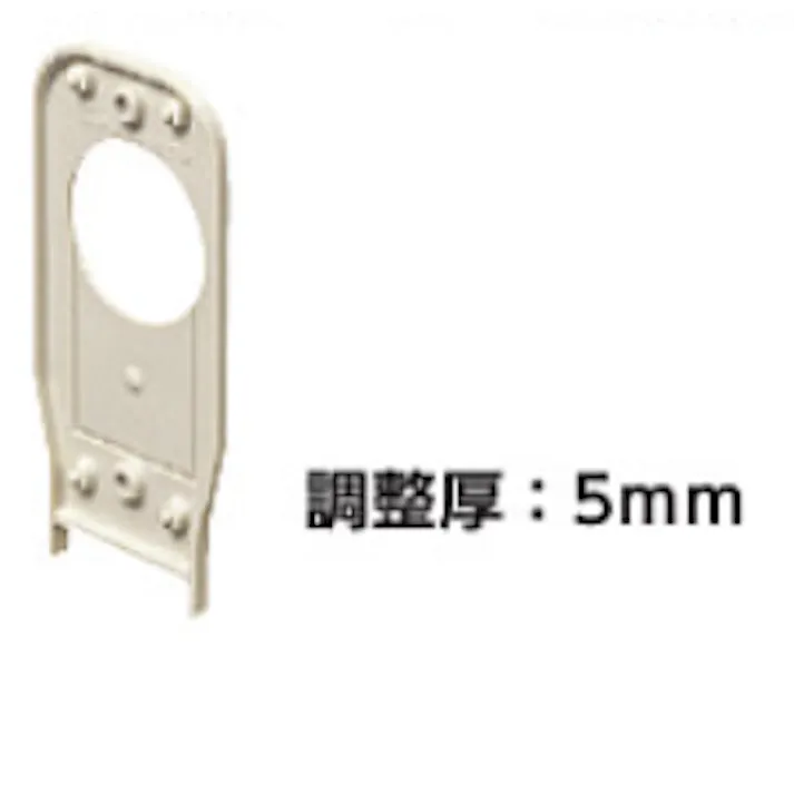 KVK 壁カバー(鍔なし)用スペーサー RMWNS-20M【別送品】