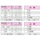 KVK フレキシブルホース 13(1/2)250mm V50EP-250【別送品】