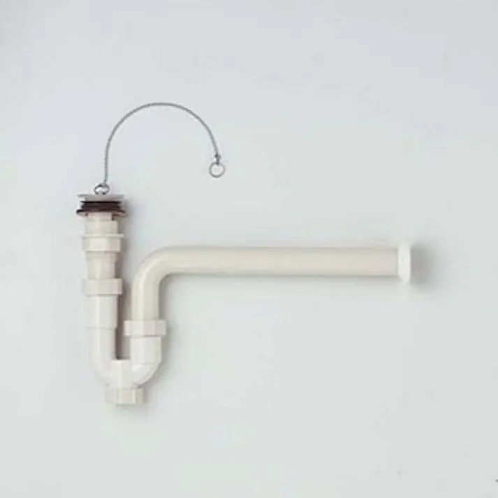 KVK 排水金具付Pトラップ32用 VR1PJ【別送品】