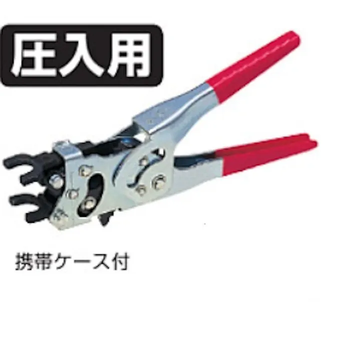 KVK スライダー WR-AK1【別送品】