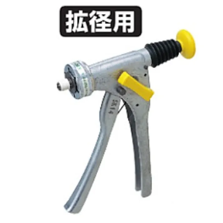 KVK エキスパンダー2 WR-KK2-13A【別送品】