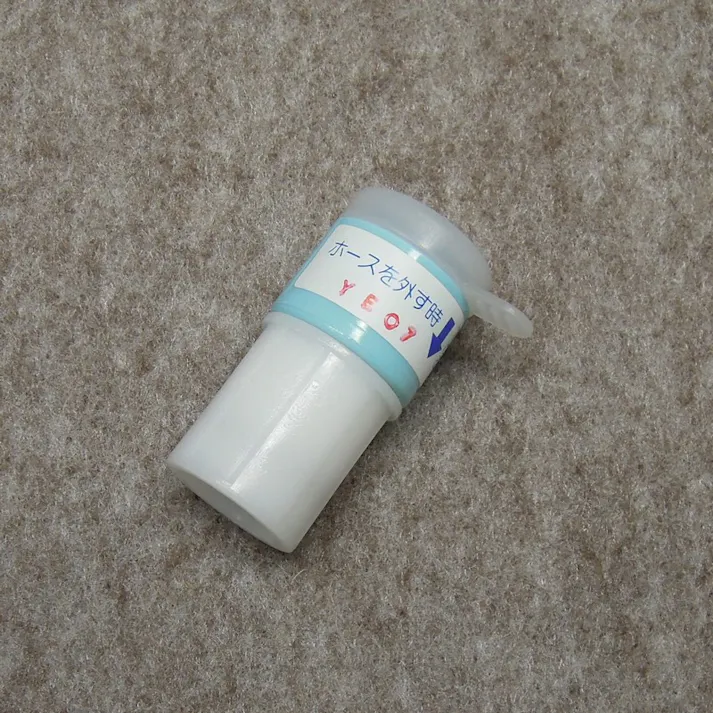 KVK カプラー Z351N【別送品】