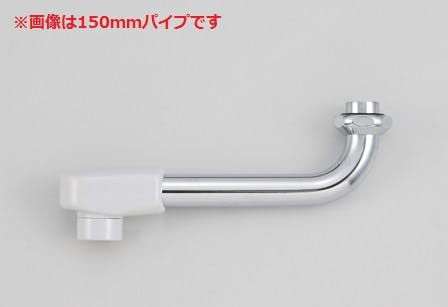 KVK 樹脂キャッフﾟ付自在ハﾟイフﾟ20(3/4)用 240mm Z525B-24【別送品