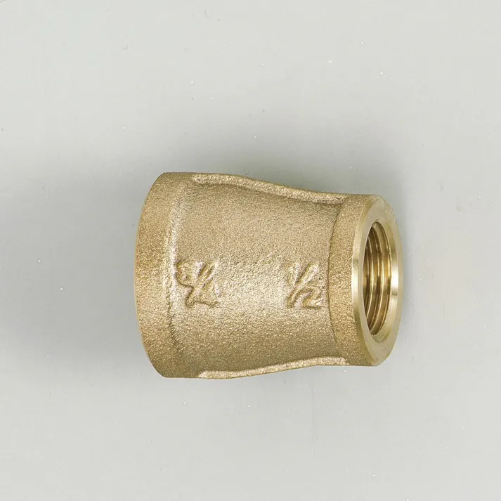 KVK 異径ソケット20(3/4)×13(1/2) Z715-1【別送品】