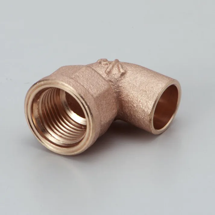 KVK 銅管用水栓エルボ13(1/2)×22.22 Z726-2【別送品】