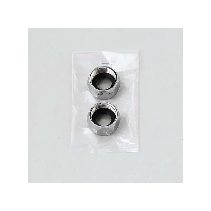 KVK フレキホ−ス用ナットセット13(1/2)用 Z795-13【別送品】