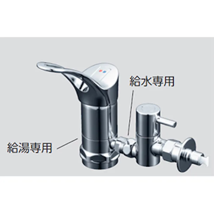 KVK シングル混合栓用分岐金具 ZK828GTU【別送品】