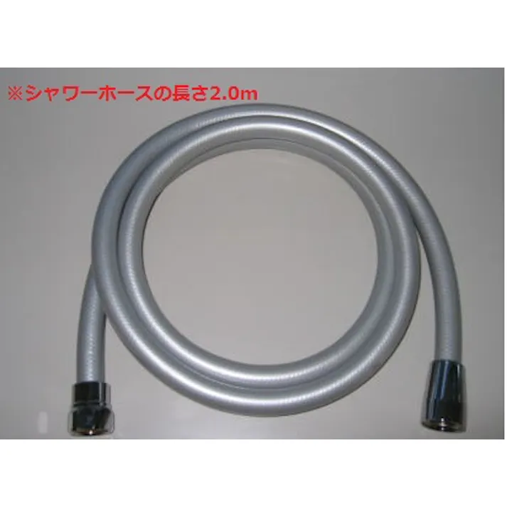 KVK メタリックシャワーホース2m(パックなし) ZKF2B-200【別送品】