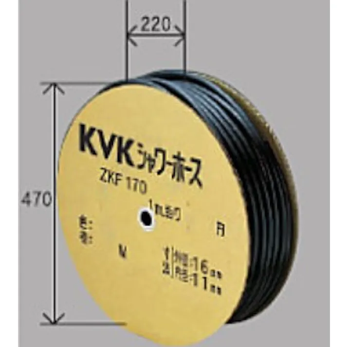 KVK シャワーホース黒100m ZKF170S-100【別送品】