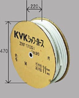 KVK シャワーホース白25m ZKF170SSI-25【別送品】