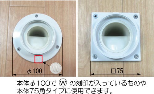 専用3点！！みずみずしくとC➕D2箱 楽天市場】【SENSUI 泉水 宝泉製作所 シンク一体型水栓柱 マルチ