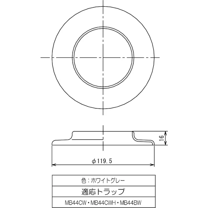 ミヤコ 排水トラップ用化粧カバー 寸法10mm×150mm×240mm Z44CW-K 4543321005652