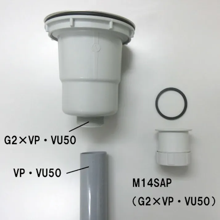 ミヤコ 流し台排水用アダプタ 寸法G1 1/2×VP・VU50mm M14SAP-G11/2×V50 4543321106465