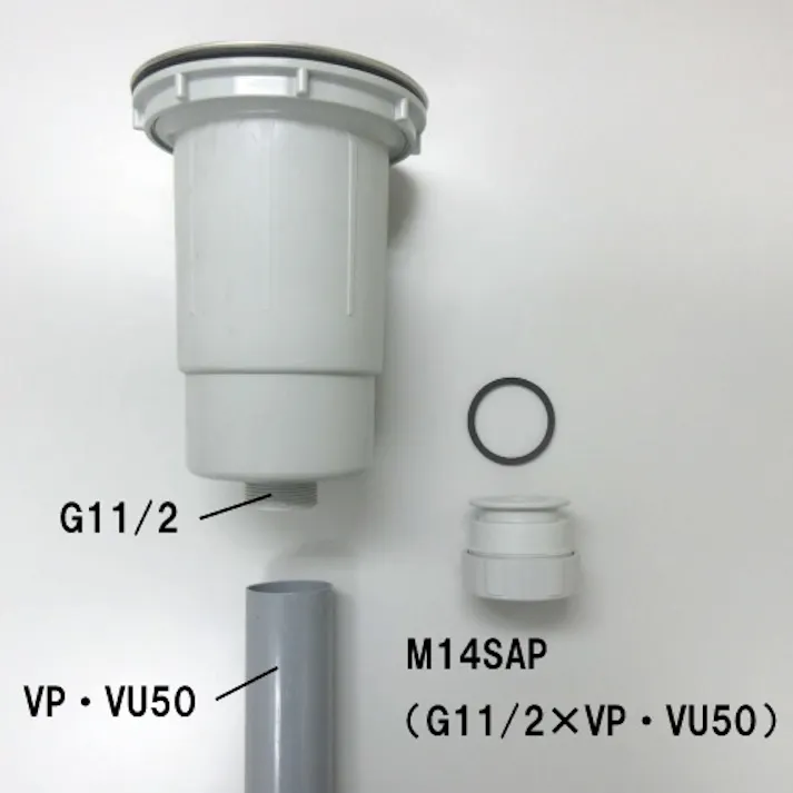 ミヤコ 流し台排水用アダプタ 寸法G1 1/2×VP・VU50mm M14SAP-G11/2×V50 4543321106465
