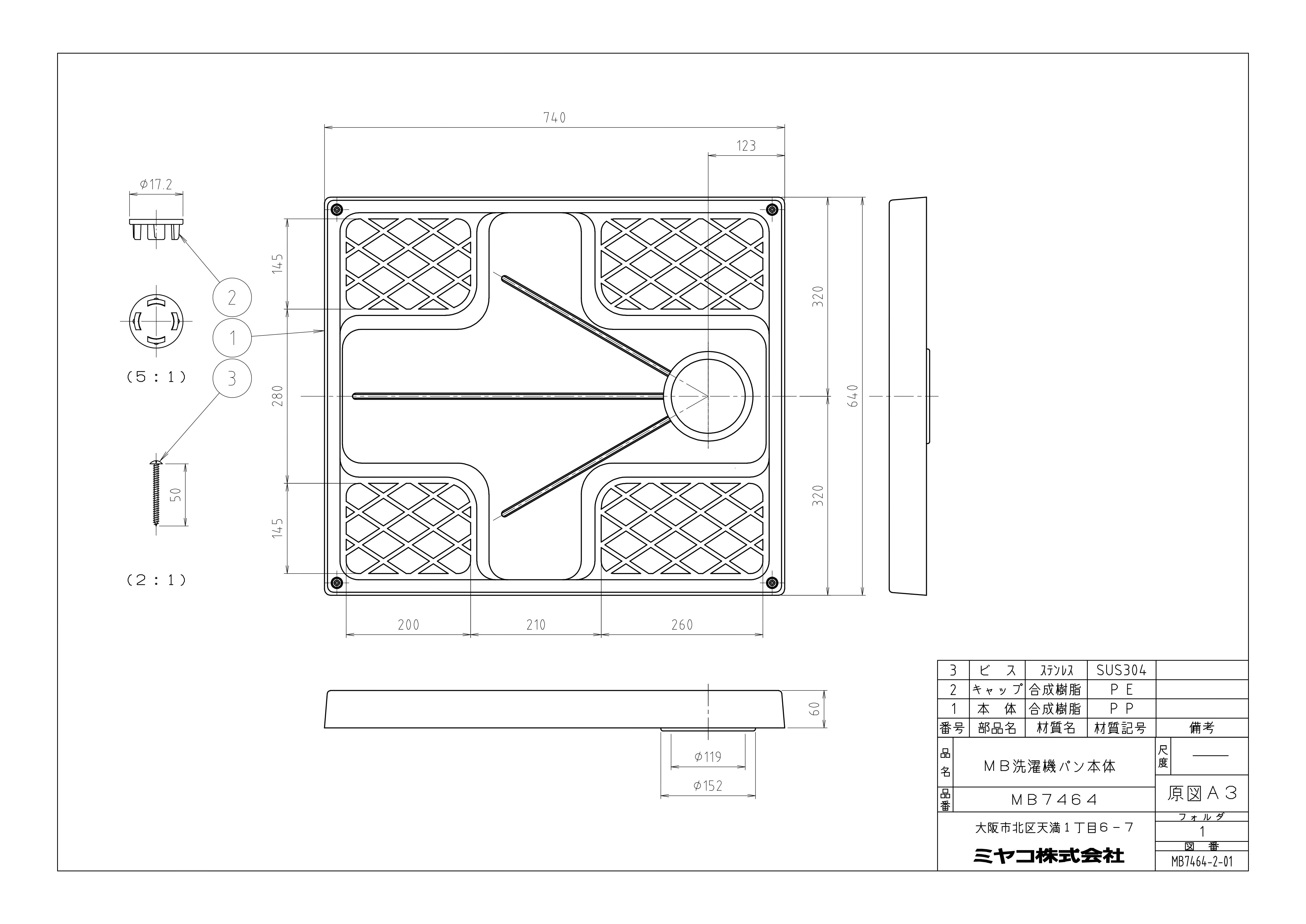 mai♡Sサイズ スペシャルディスカウント 】 テンマクデザイン サーカス TC DX MID +:
