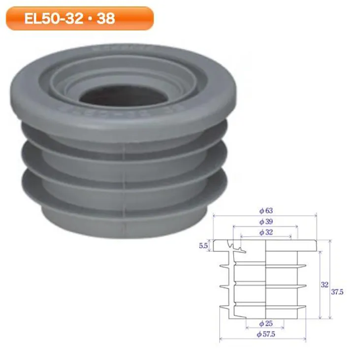ミヤコ 洗面器手洗いトラップ用排水ジョイント 寸法50mm EL50-32/38 4543321708287