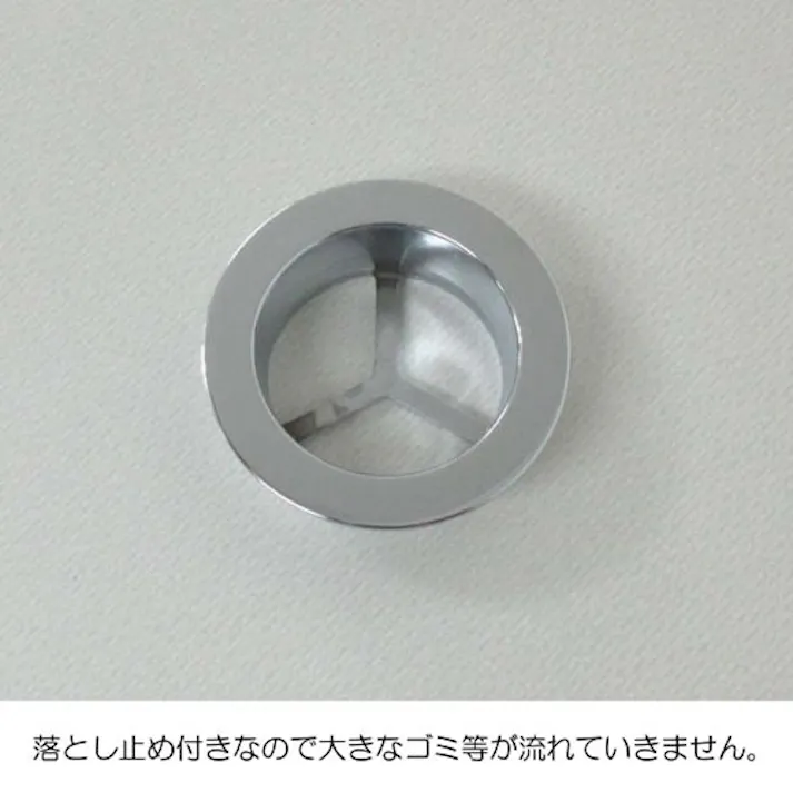 ミヤコ ゴム詰風呂栓 寸法50mm M26W-50 4909730128281