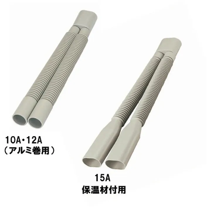 ミヤコ 樹脂管用ジョイントカバーセット15A グレー 寸法15mm M246TJK-15 4909730332787