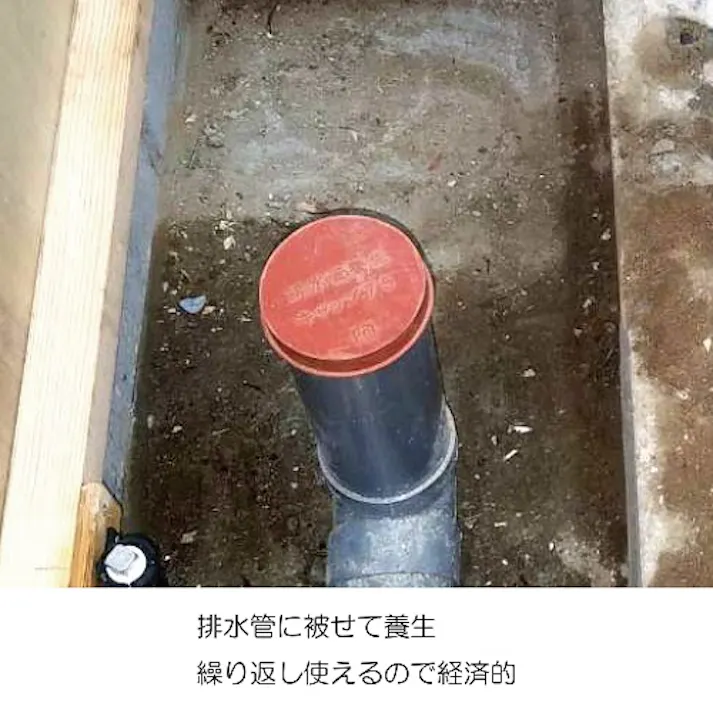 ミヤコ 排水管養生キャップ 寸法125mm MB134R_1254909730333814