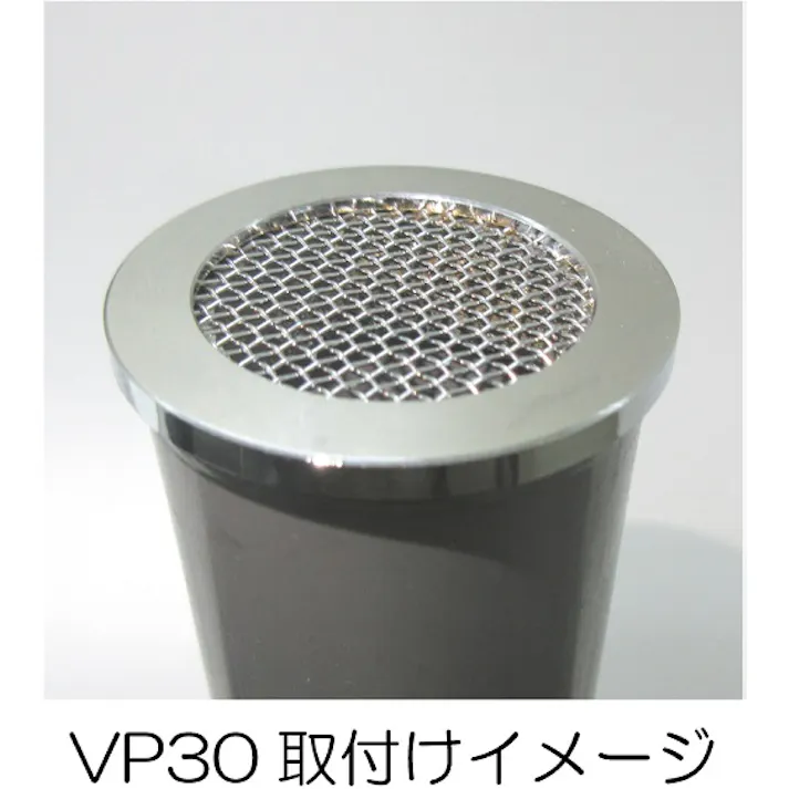 ミヤコ ビニール管用防虫目皿 寸法20mm M19AC-20 4909730334026