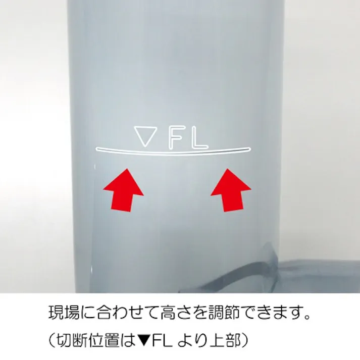 ミヤコ 横引きソケット 寸法50×50mm MB44YS-50X50 4909730335054