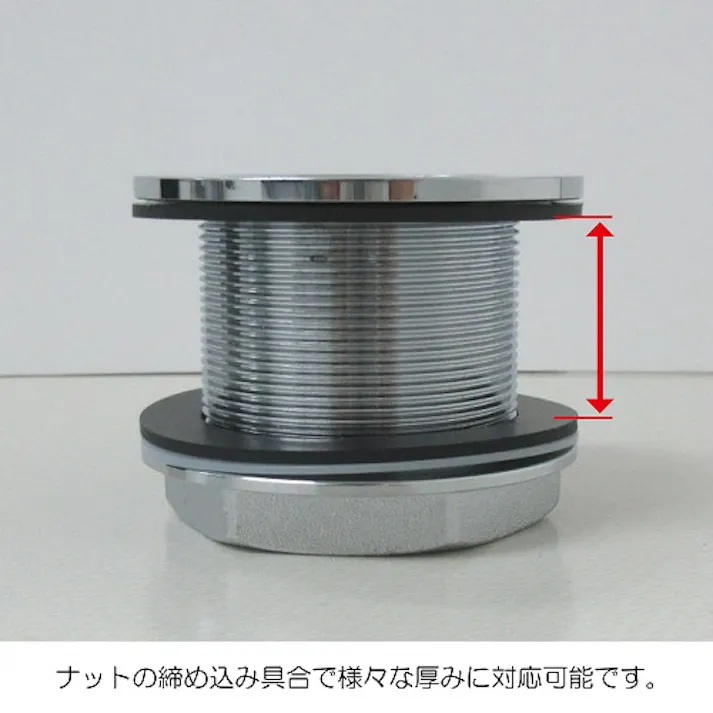 ミヤコ ロングタンク取出し金具 寸法25mm M65TLP-25 4909730335191