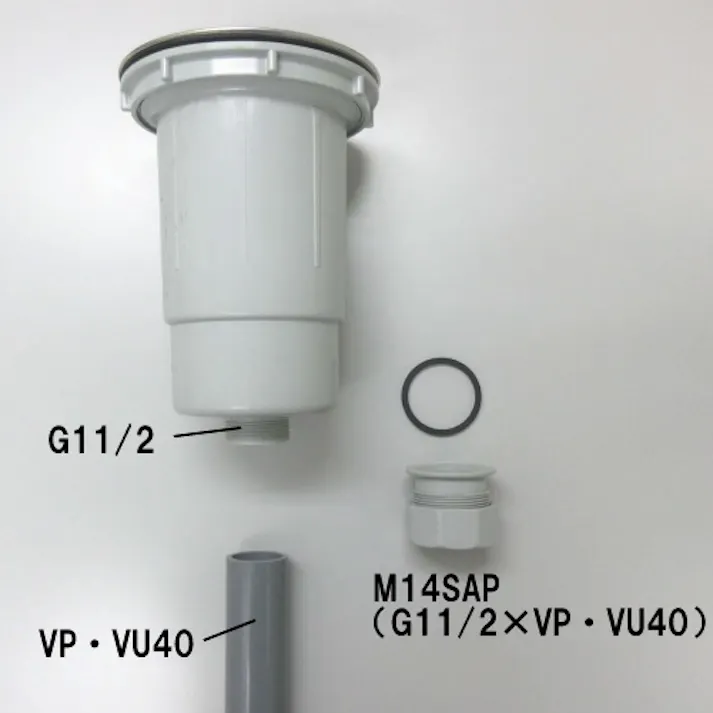 ミヤコ 流し排水用アダプター 寸法G1 1/2×VP・VU40mm M14SAP40x50(V40) 4909730403319