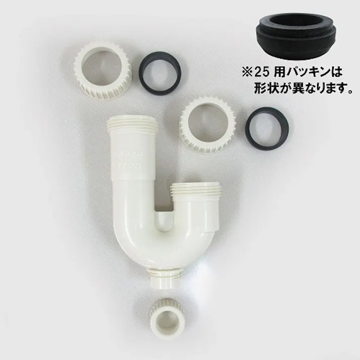 ミヤコ ビニール製U管 寸法32mm M6VU-32 4909730403647