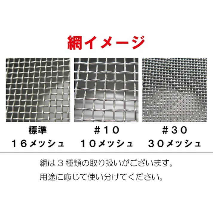 ミヤコ 兼用防虫目皿 寸法100mm MK19CW-100 4909730800880