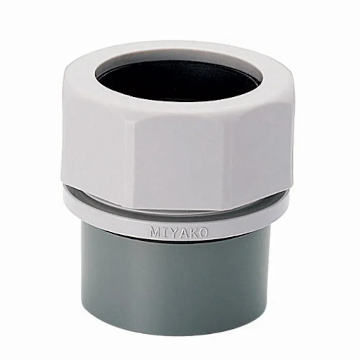 ミヤコ 塩ビパイプ用排水アダプタ 寸法45×50mm M14PV 4909730844563