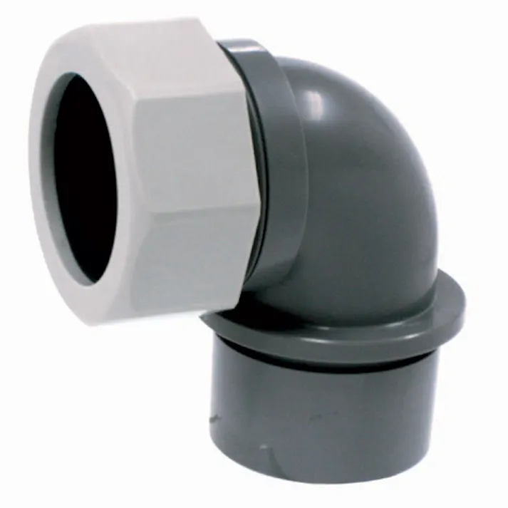 ミヤコ 塩ビパイプ用L型排水アダプタ 寸法45×50mm M14PVL 4909730844570