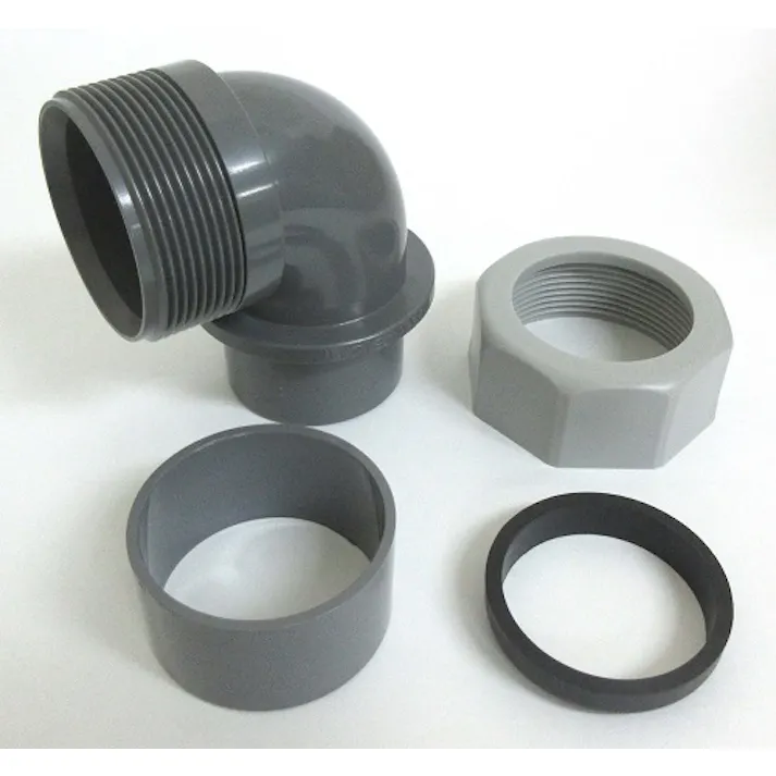 ミヤコ 塩ビパイプ用L型排水アダプタ 寸法45×50mm M14PVL 4909730844570