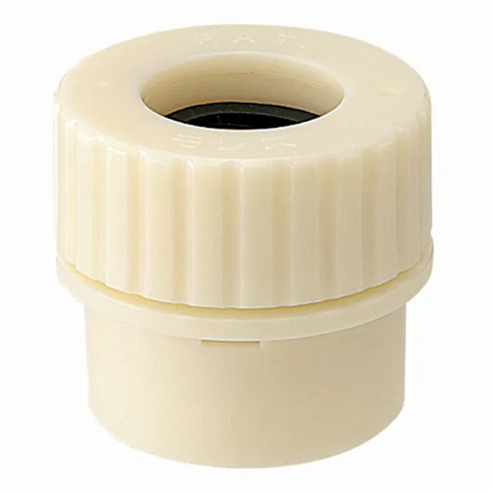 ミヤコ 排水ホース用アダプタ 寸法50mm M14HV 4909730844617