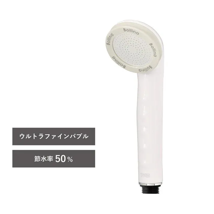 田中金属製作所 ボリーナ ウルトラファインバブル シャワーヘッド ワイド TK-7007 4560207380443