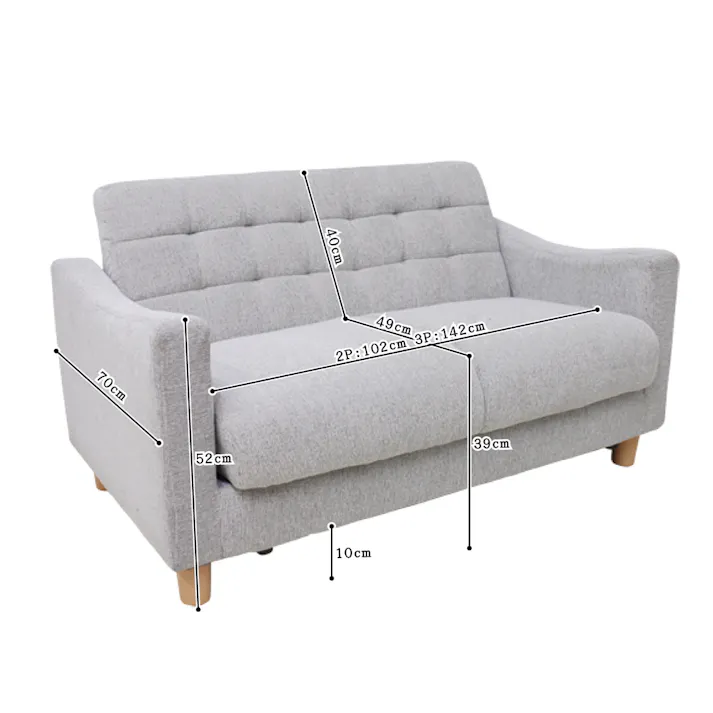 後藤家具物産 座面収納庫付きローリングギア3人掛けソファー ポニー2/グリーン色 Size:160×70×70 軒先渡し 4571501390243 【別送品】