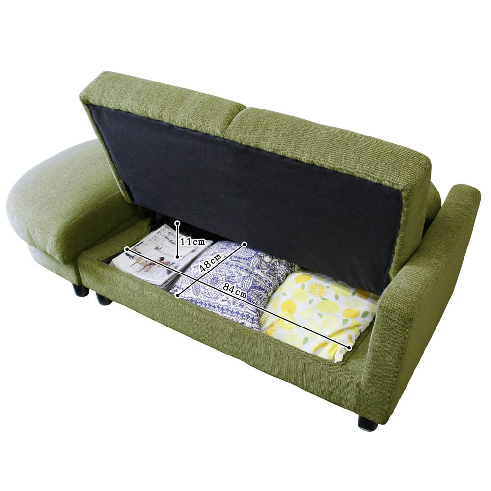 後藤家具物産 座面下には大容量の収納庫付コンパクトカウチソファー