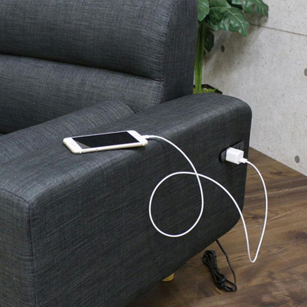 後藤家具物産 側面2口コンセント付き2.5人掛けソファー ハウ/グレー色