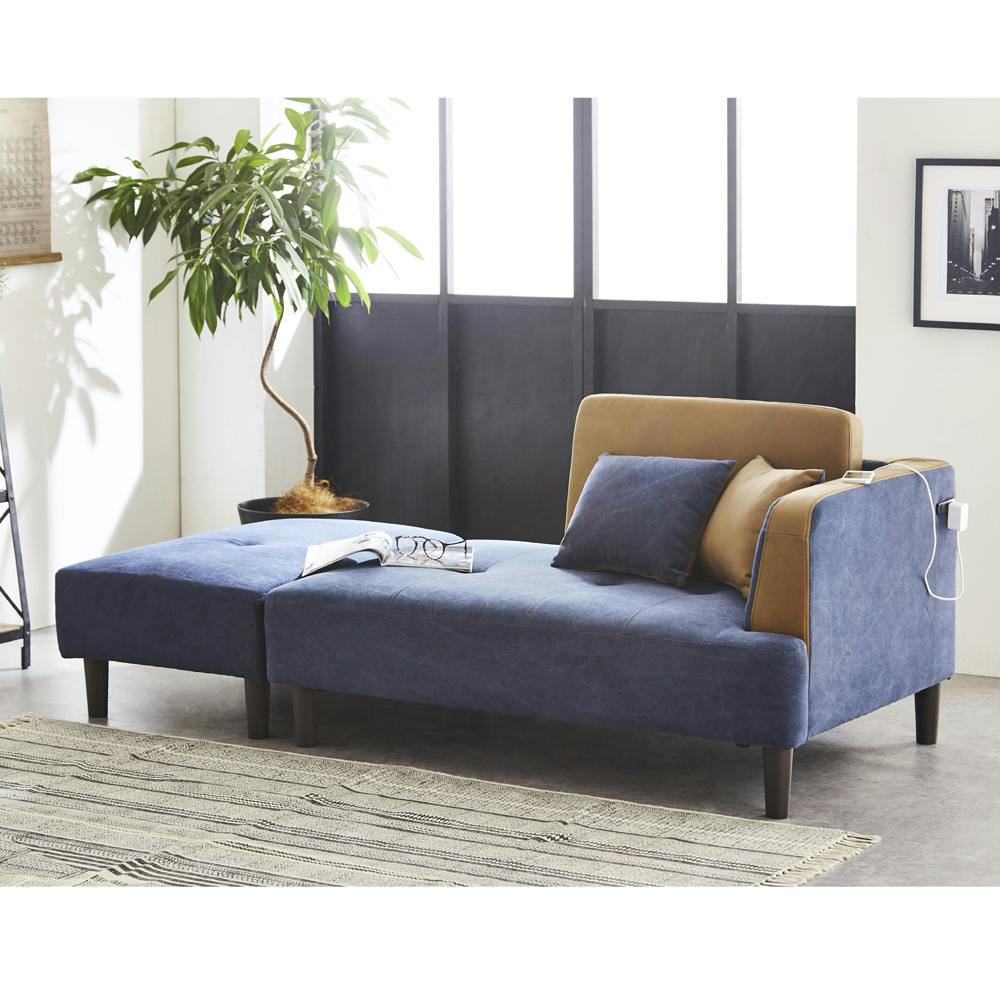 後藤家具物産 充電に便利な2口コンセント付きカジュアルカウチソファー