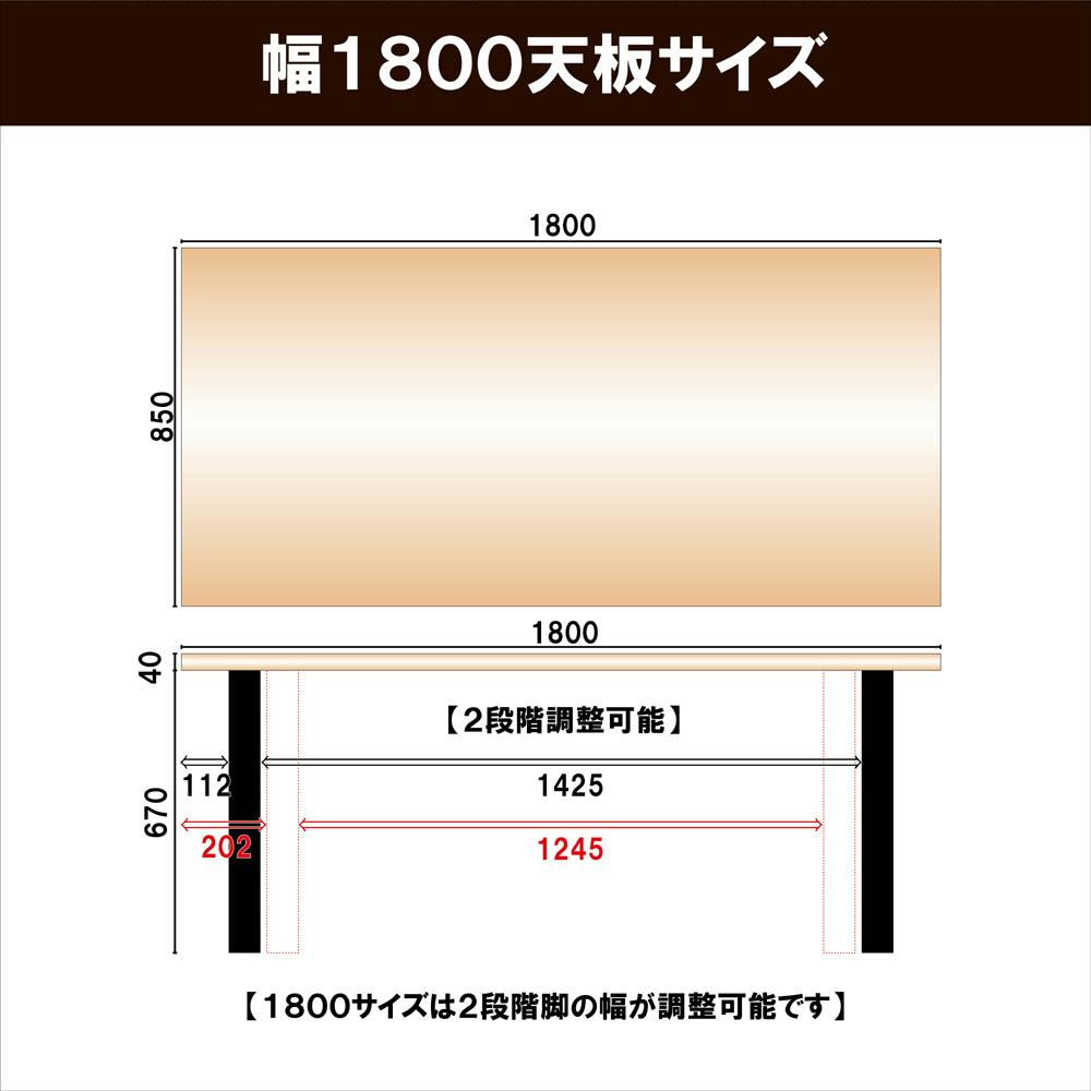 一枚板風180オーク無垢材を使用したダイニングテーブル VT-01-180