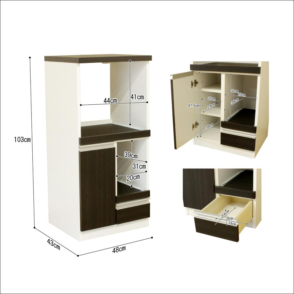 後藤家具物産 コンパクト国産レンジ台扉タイプ ルシード/ブラック色