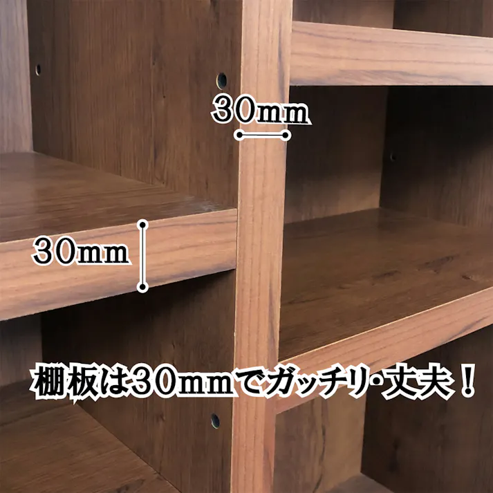 後藤家具物産 国産ブックシェフル幅90cmのハイタイプ イフ/ブラウン色 Size:87×33×180 軒先渡し 4571501393190 【別送品】