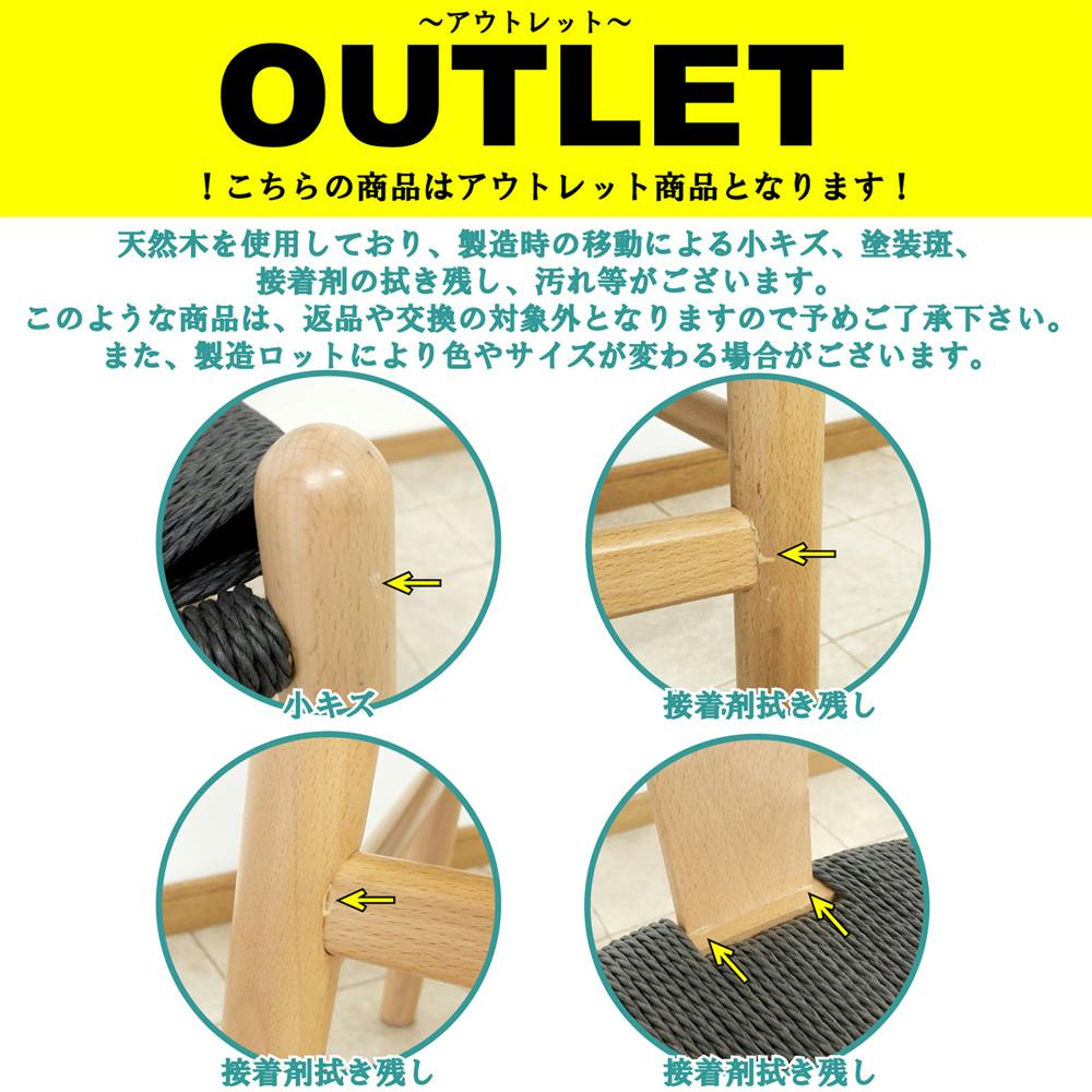 後藤家具物産 モダンで掛け心地抜群のダイニングチェアー