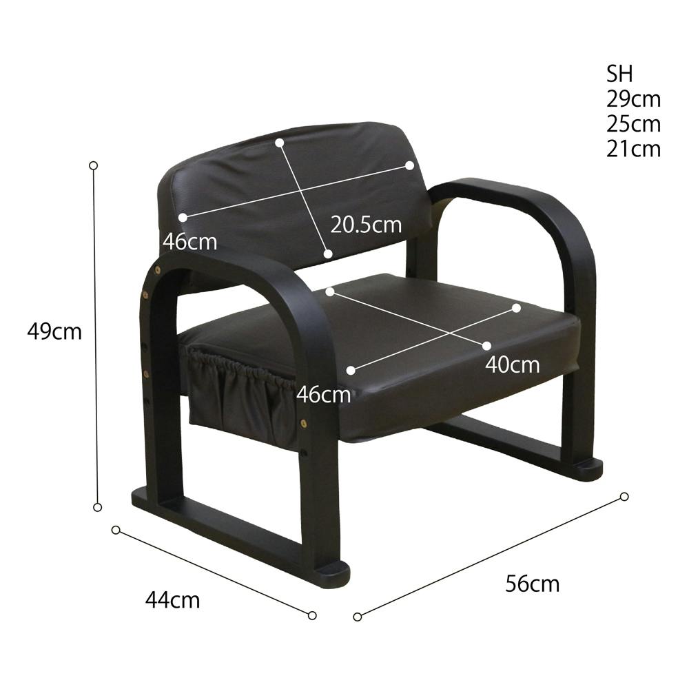 後藤家具物産 座面高さ調整可能な楽々座椅子 誠/フラワー色 Size：56