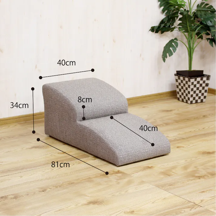 後藤家具 ワンちゃんのソファーやベッドの上り下りも楽々!2段ステップ!ブルー色! 4571501397488 軒先渡し【別送品】