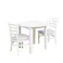 後藤家具 ダイニング円卓3点セット!ホワイト色! 4570133301498 軒先渡し【別送品】