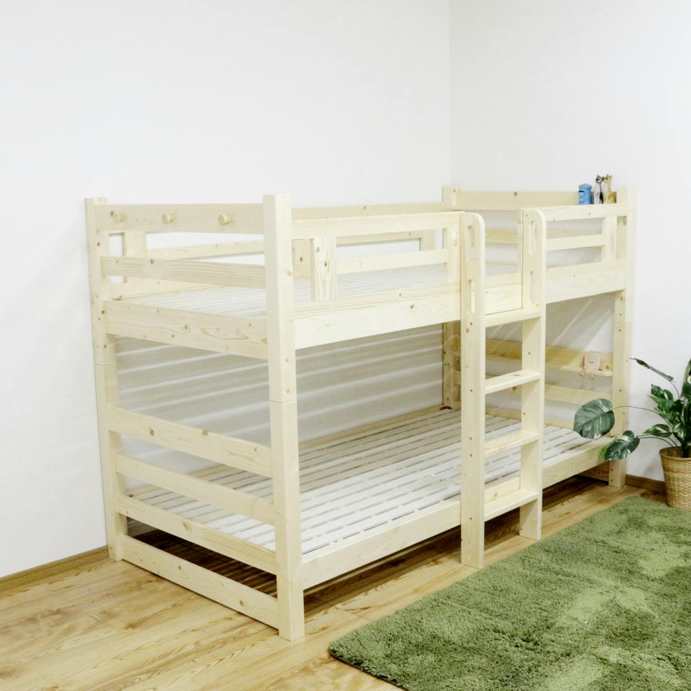 美品ジャンベ2個セット セール】ハイライン2WAYカラーベスト（ベスト）｜STYLEMIXER