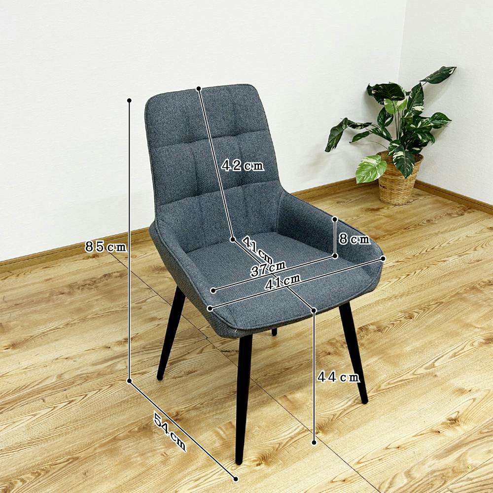 後藤家具 回転式ダイニングチェアー！2脚入！ブルー色