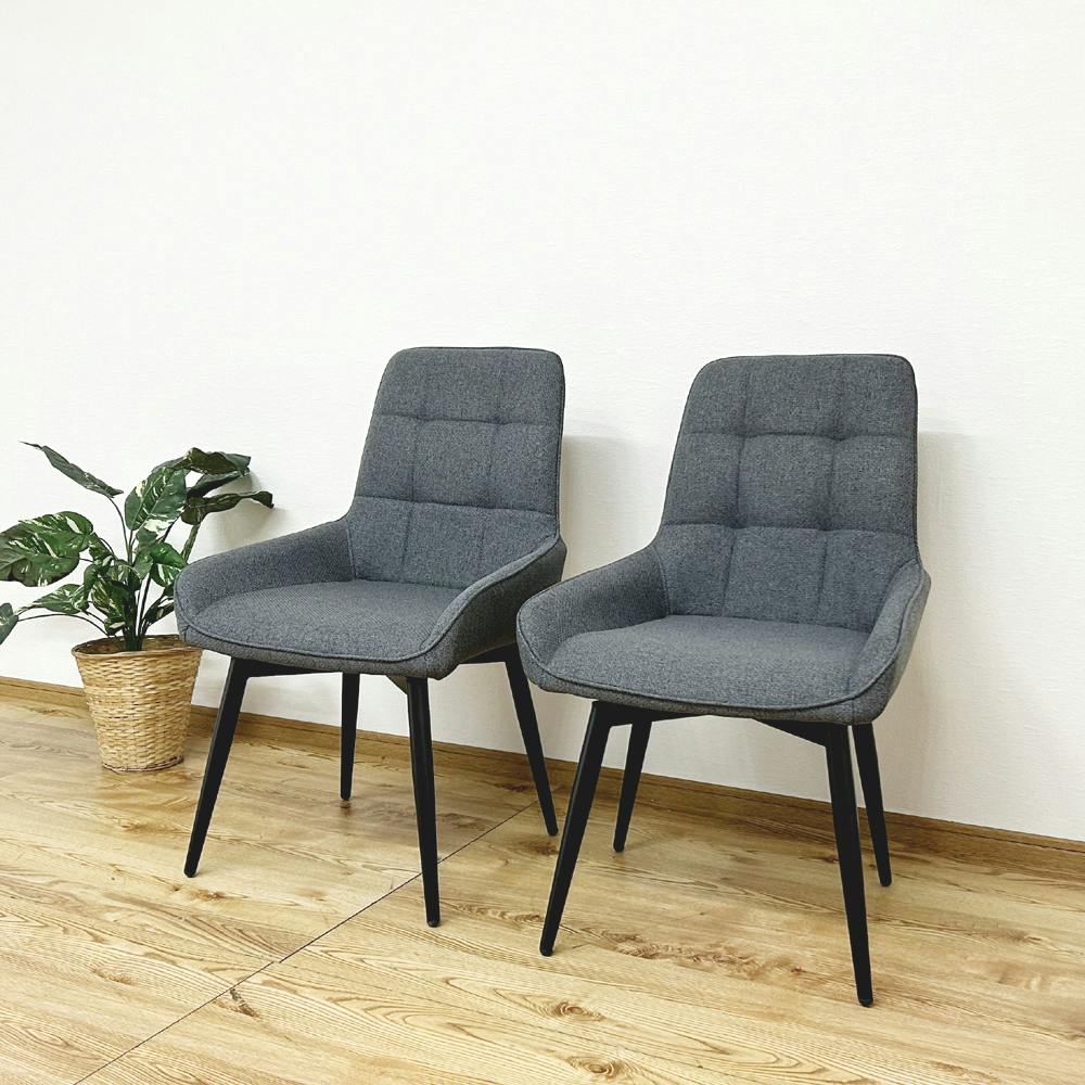 後藤家具 回転式ダイニングチェアー！2脚入！グレー色！ 4570133301405