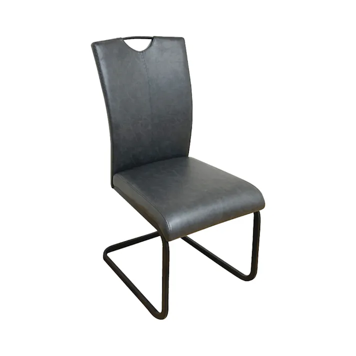 後藤家具物産 ライ ダイニングチェアー ブラック 45×59 DC-RI-BK 軒先渡し 4570133301689 【別送品】