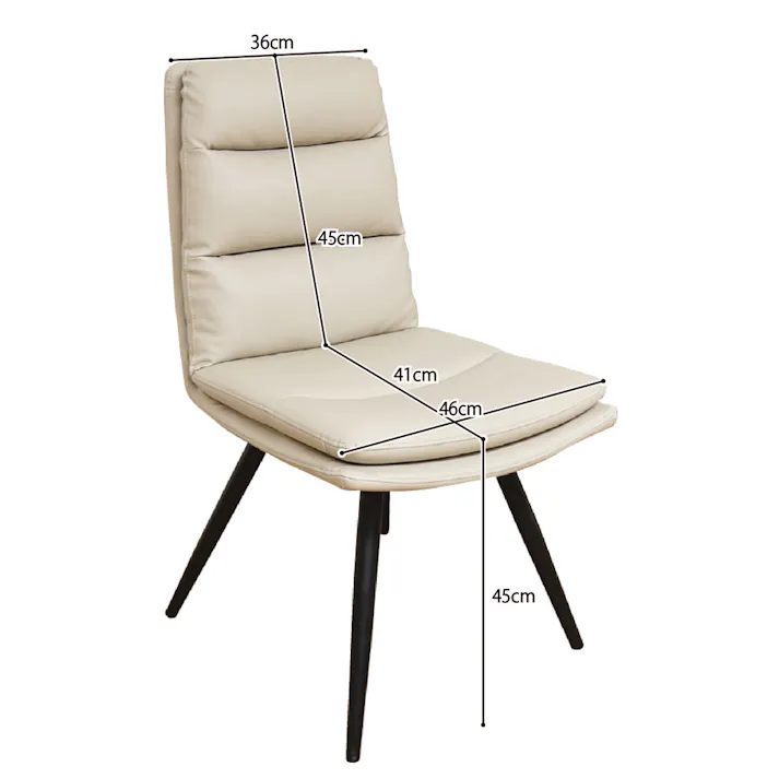 後藤家具物産 バフィー ダイニングチェアー アイボリー 46×62 DC-BF-IV 軒先渡し 4570133301696 【別送品】